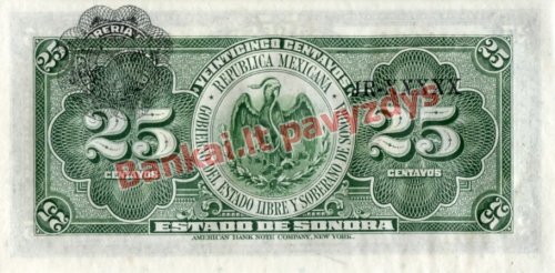 25 Centavų banknoto galinė pusė