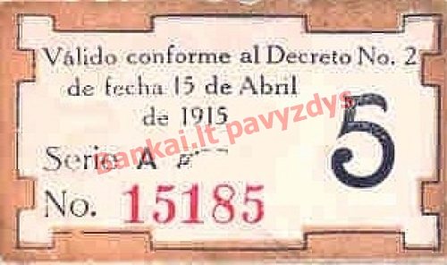 5 Centų banknoto galinė pusė