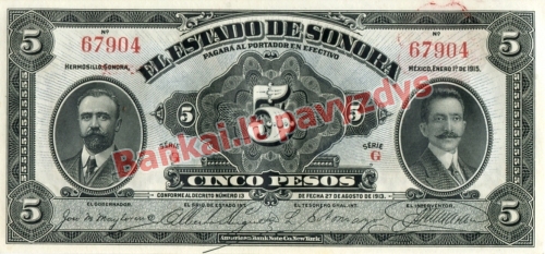 5 Pesų banknoto priekinė pusė