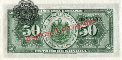 50 Centavų banknoto galinė pusė