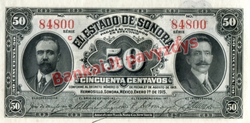 50 Centavų banknoto priekinė pusė