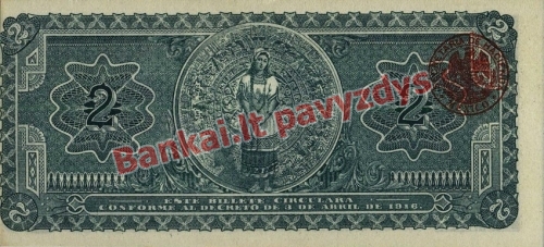 2 Pesų banknoto galinė pusė