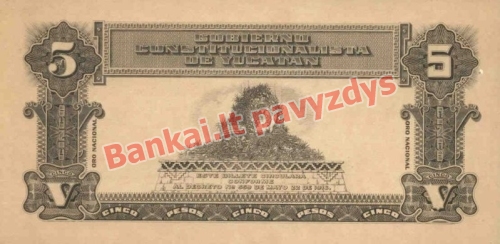 5 Pesų banknoto galinė pusė