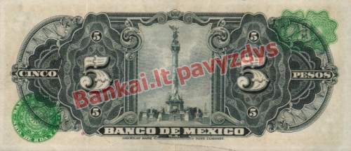 5 Pesų banknoto galinė pusė