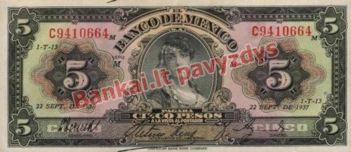 5 Pesų banknoto priekinė pusė