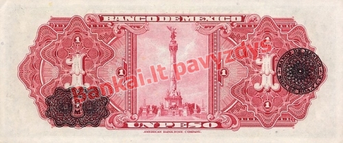 1 Peso banknoto galinė pusė