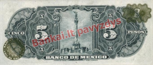 5 Pesų banknoto galinė pusė