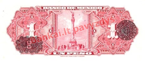 1 Peso banknoto galinė pusė