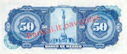 50 Pesų banknoto galinė pusė