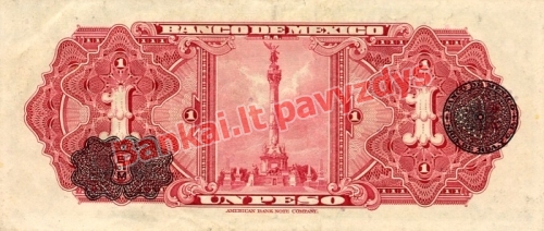 1 Peso banknoto galinė pusė