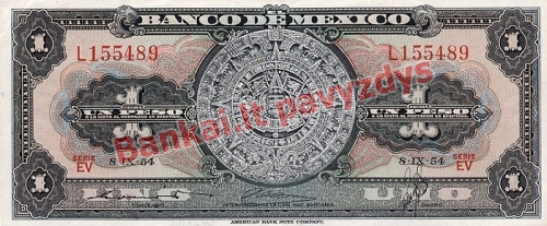 1 Peso banknoto priekinė pusė