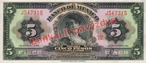 5 Pesų banknoto priekinė pusė