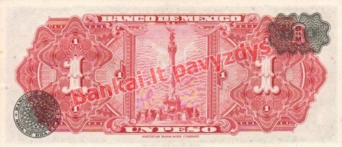 1 Peso banknoto galinė pusė