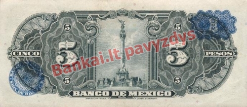 5 Pesų banknoto galinė pusė