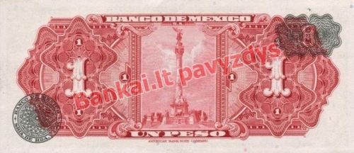 1 Peso banknoto galinė pusė