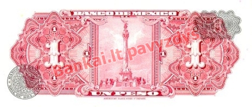 1 Peso  banknoto galinė pusė