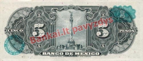5 Pesų banknoto galinė pusė
