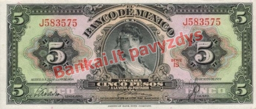 5 Pesų banknoto priekinė pusė