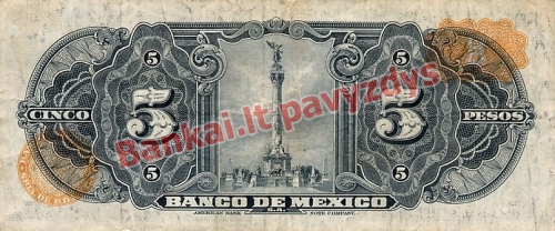5 Pesų banknoto galinė pusė
