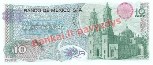 10 Pesų banknoto galinė pusė