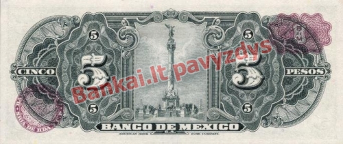 5 Pesų banknoto galinė pusė