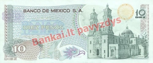 10 Pesų banknoto galinė pusė