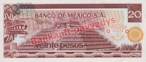20 Pesų banknoto galinė pusė