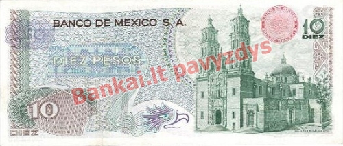10 Pesų banknoto galinė pusė