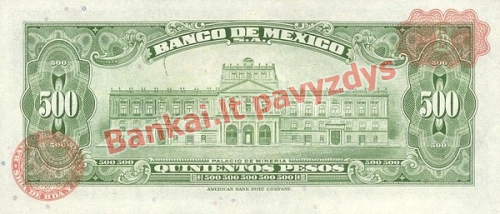 500 Pesų banknoto galinė pusė