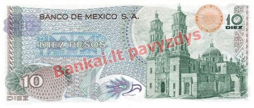 10 Pesų banknoto galinė pusė