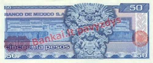 50 Pesų banknoto galinė pusė
