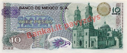 10 Pesų banknoto galinė pusė