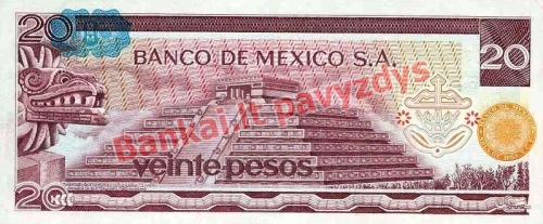 20 Pesų banknoto galinė pusė