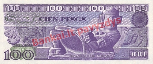 100 Pesų banknoto galinė pusė