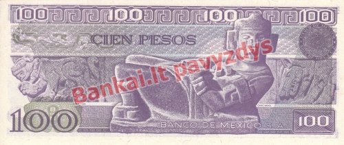 100 Pesų banknoto galinė pusė