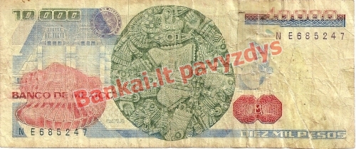 10000 Pesų banknoto galinė pusė