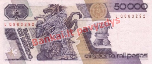 50000 Peso banknoto galinė pusė