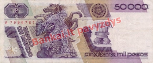 50000 Peso banknoto galinė pusė