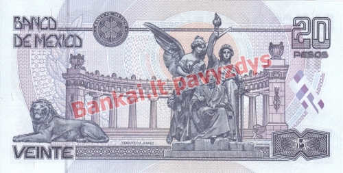 20 Pesų banknoto galinė pusė