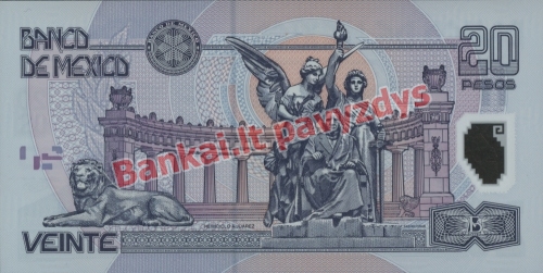 20 Pesų banknoto galinė pusė