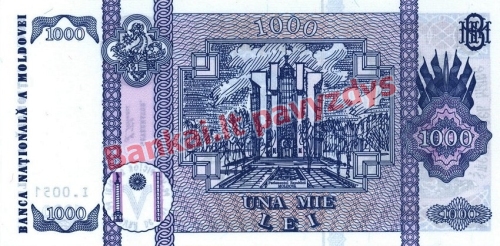 1000 Lėjų banknoto galinė pusė