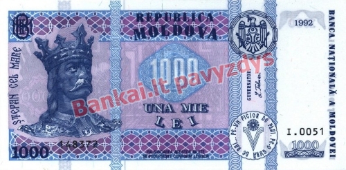 1000 Lėjų banknoto priekinė pusė