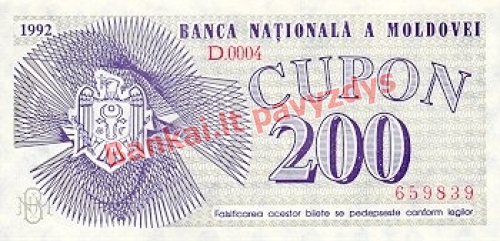 200 Kuponų banknoto priekinė pusė