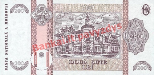 200 Lėjų banknoto galinė pusė