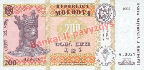 200 Lėjų banknoto priekinė pusė