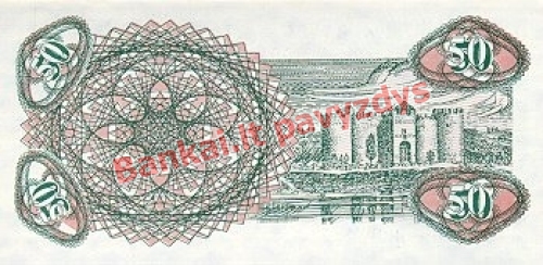 50 Kuponų banknoto galinė pusė