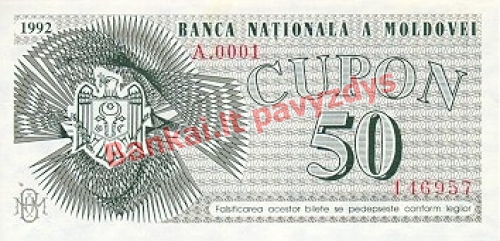 50 Kuponų banknoto priekinė pusė