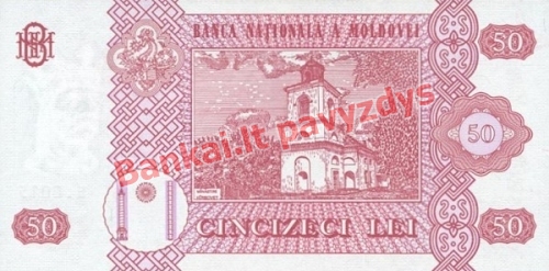 50 Lėjų banknoto galinė pusė