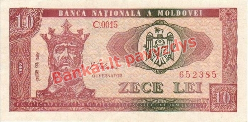 10 Lėjų banknoto priekinė pusė