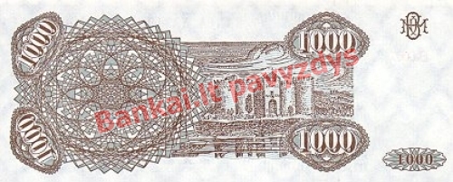 1000 Kuponų banknoto galinė pusė